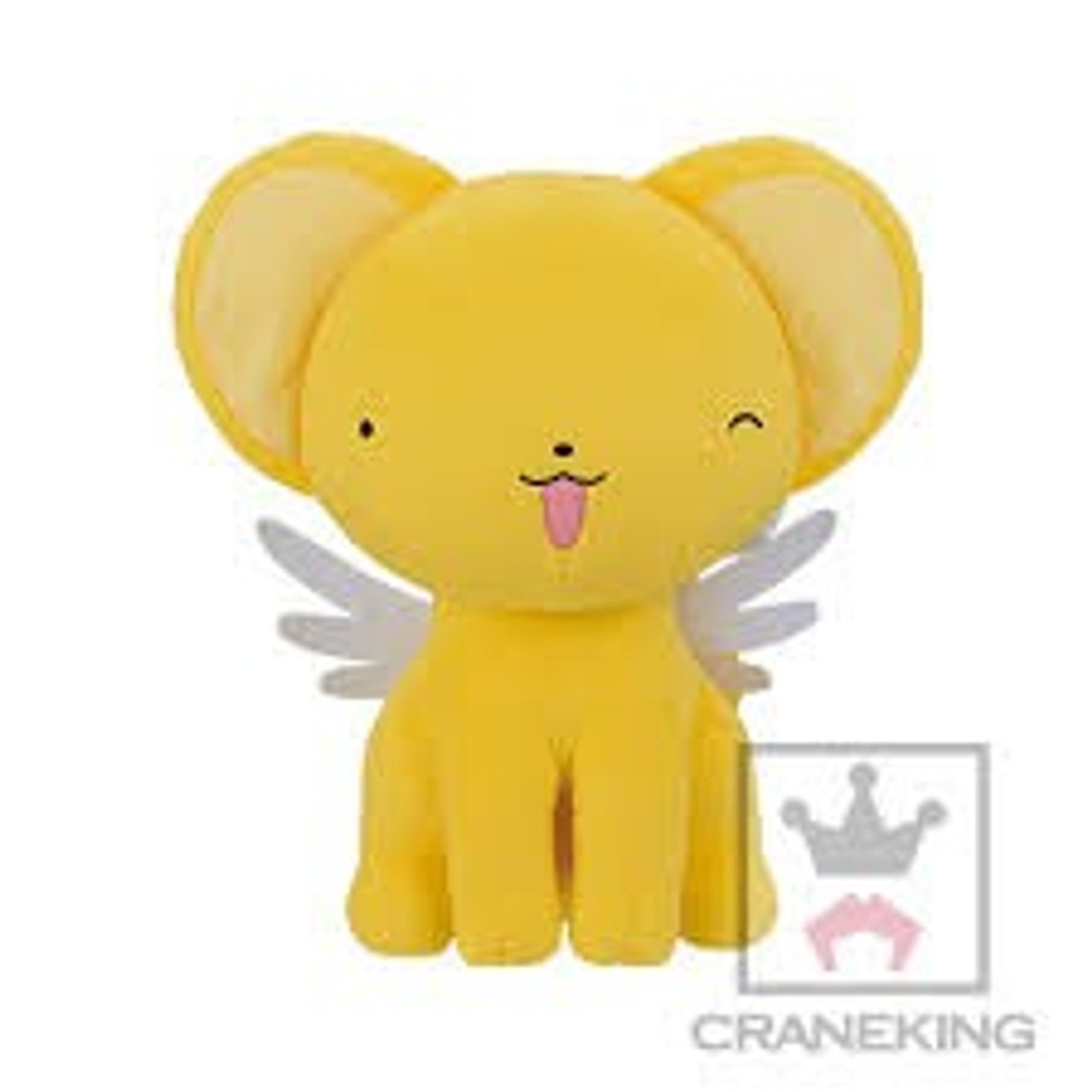 kero cardcaptor plush