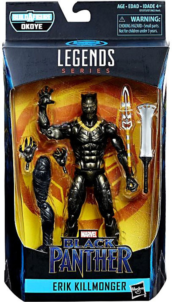 small black panther figure