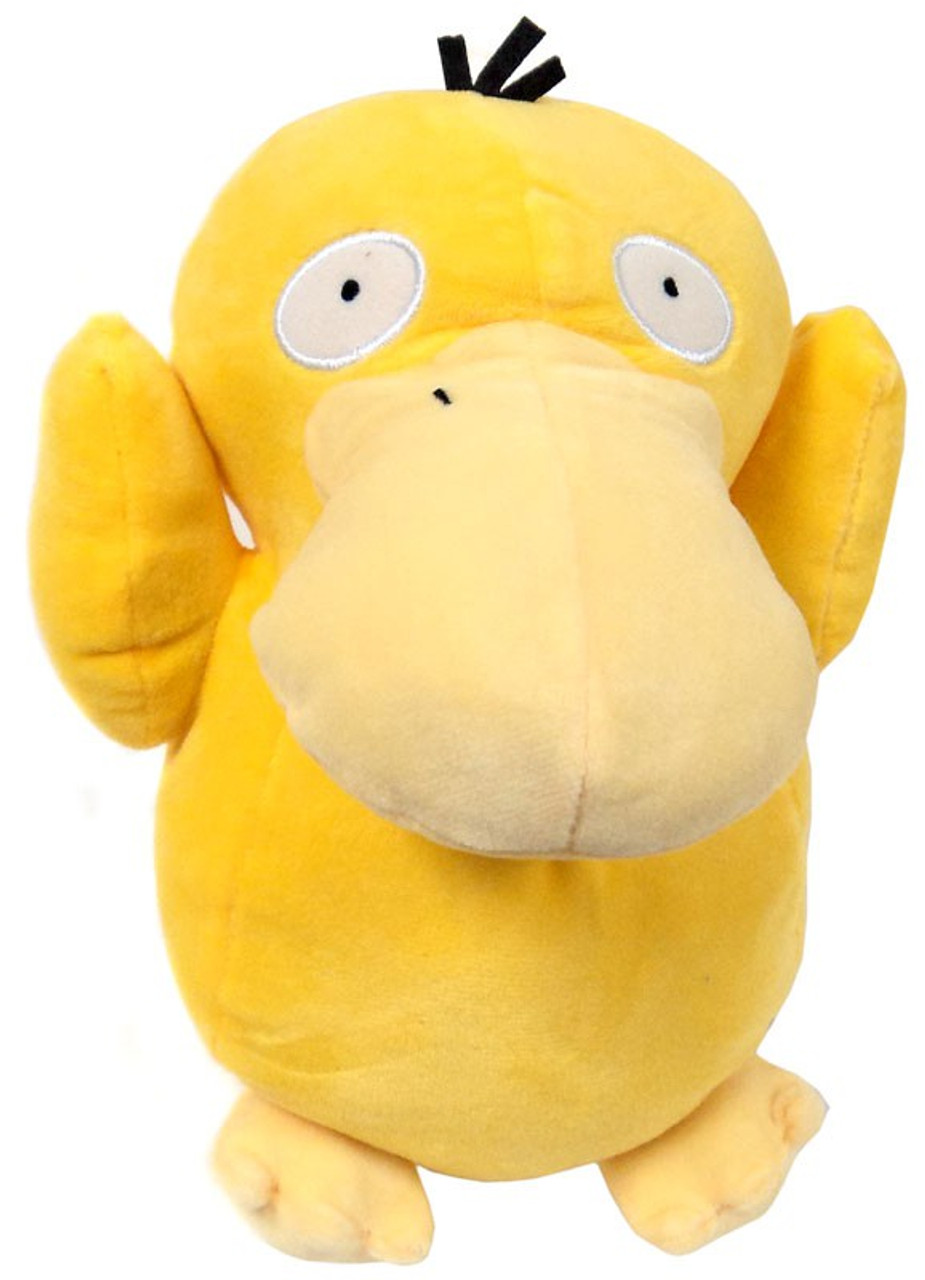 psyduck plush amazon