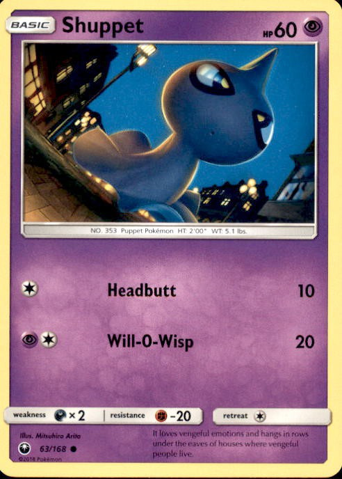 pokemon card shuppet POKMON GAME s11 045/100 C Card Number / Rarity Shuppet Extended Art Print