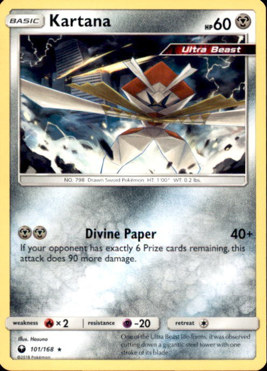 Pokemon Trading Card Game Celestial Storm Single Card Rare Kartana