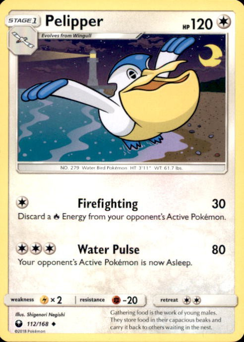 pelipper pokemon card POKMON GAME sv4a 312/190 S [3] Wing Attack (90) Weakness / Resistance / Retreat Cost Pelipper 2003 EX: Sandstorm #050/100
