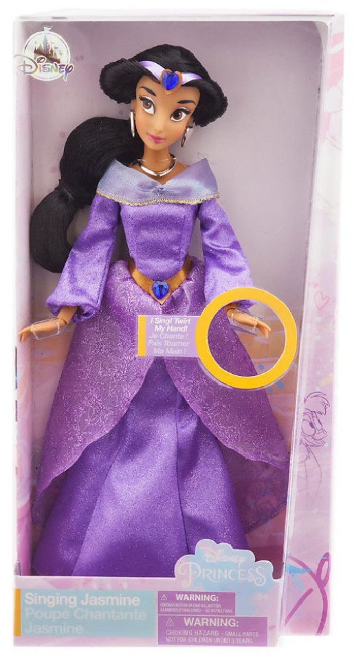 aladdin and jasmine singing duet doll set