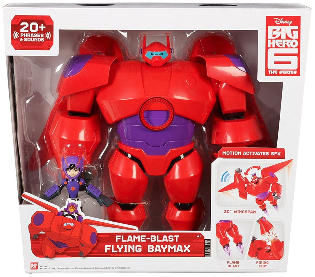 Disney Big Hero 6 The Series Flame Blast Flying Baymax 10 Action Figure Bandai Toywiz 6581