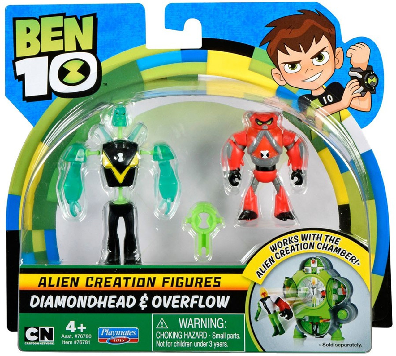 mini alien figures