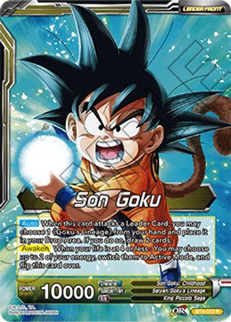 Dragon Ball Super Collectible Card Game Colossal Warfare ...