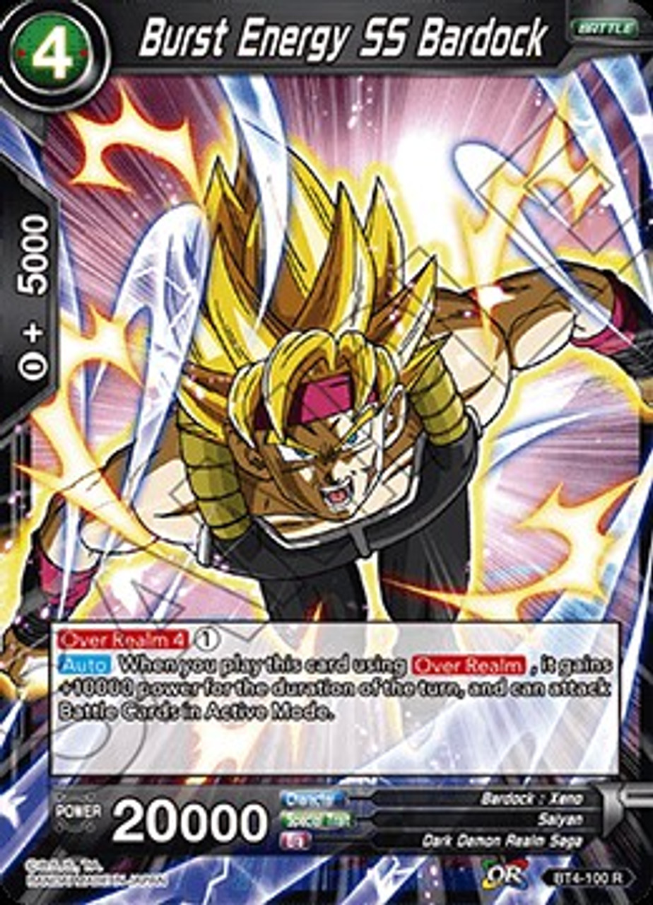 Dragon Ball Super Collectible Card Game Colossal Warfare Single Card Rare Burst Energy Ss Bardock Bt4 100 Toywiz - ss destiny roblox