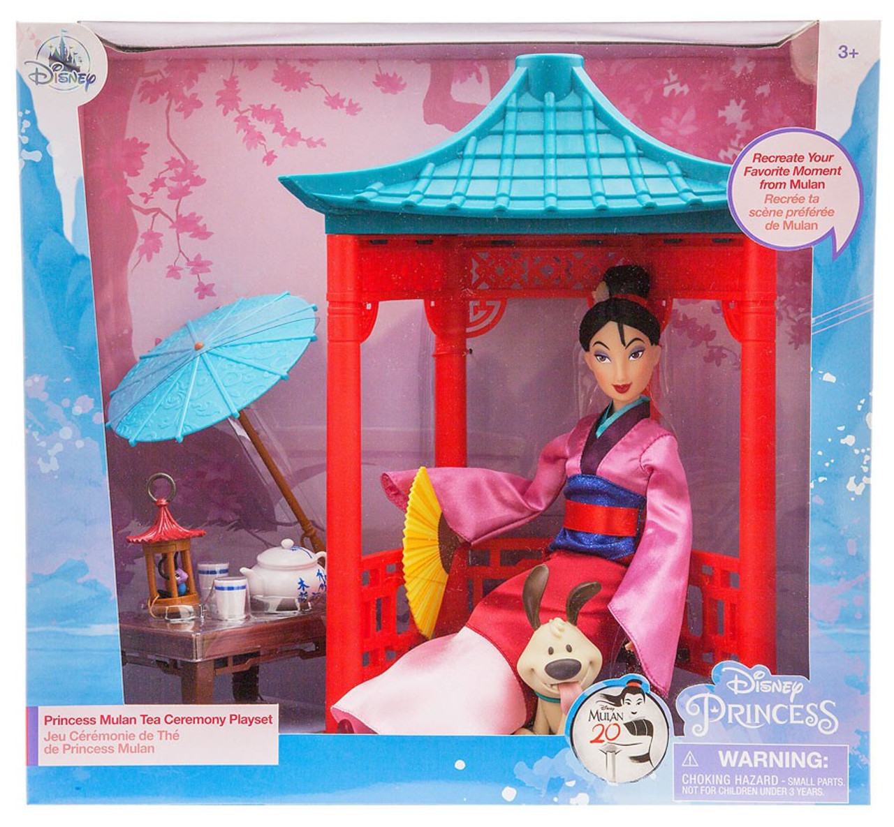 disney mulan playset