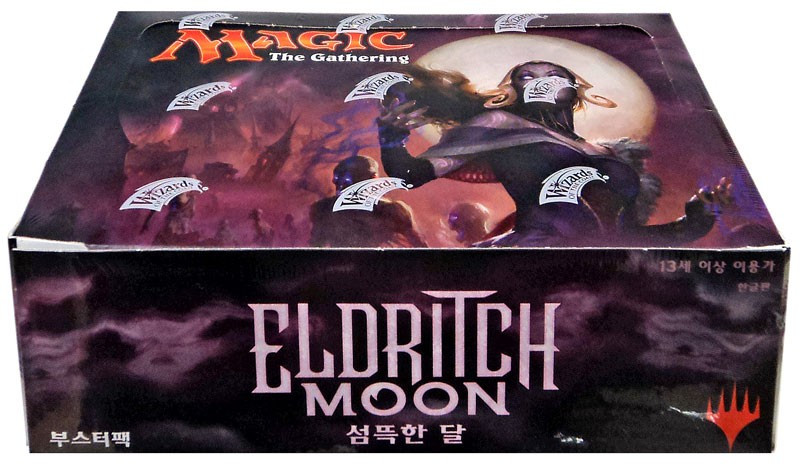 Magic The Gathering Eldritch Moon Booster Box KOREAN Wizards of