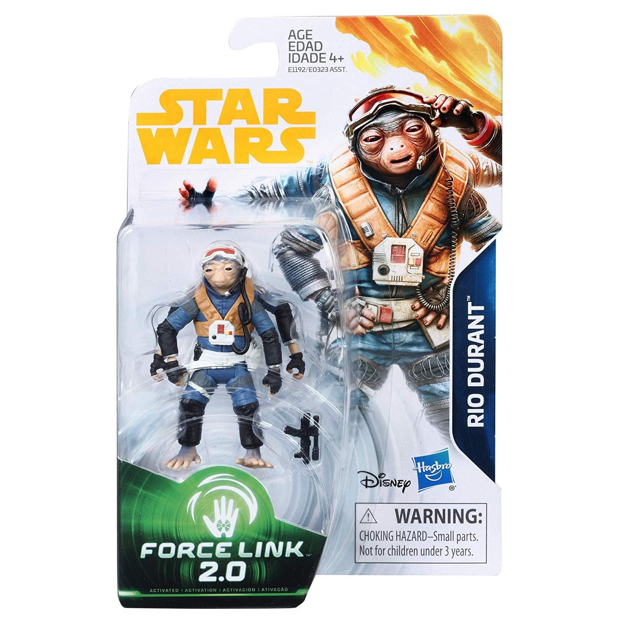 hasbro force link 2.0