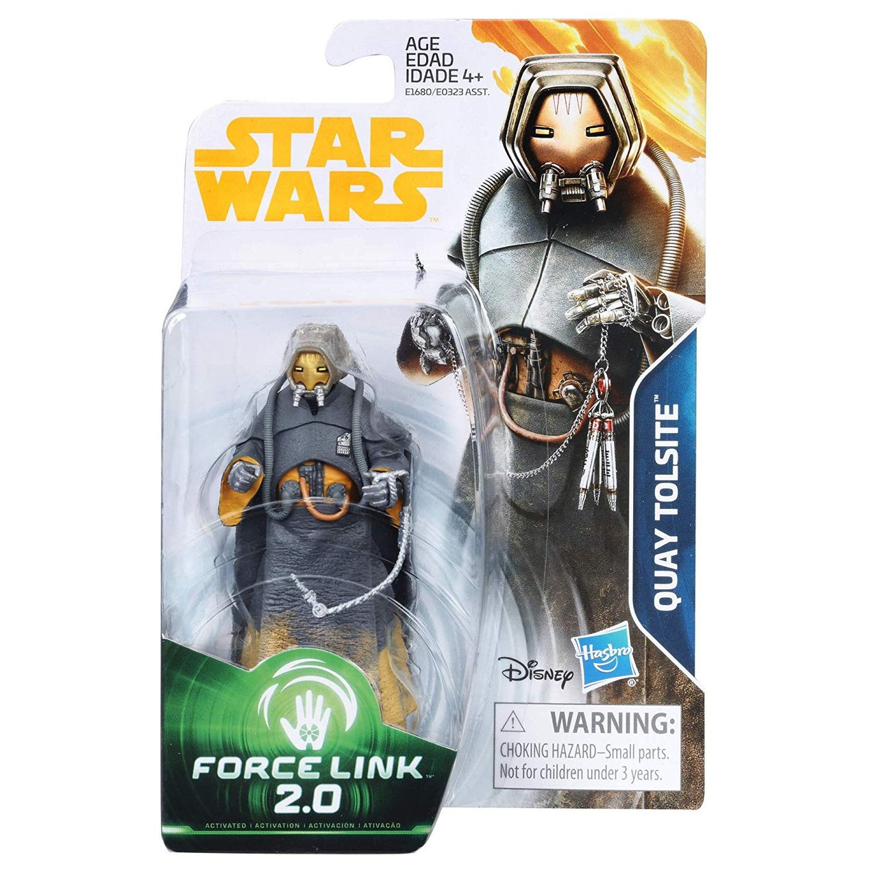 star wars force link 2.0 darth vader