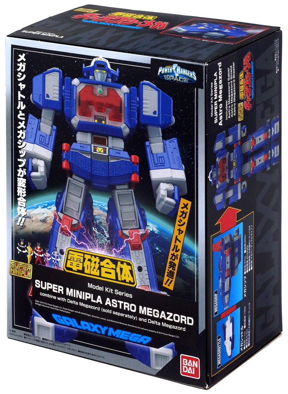 Power Rangers In Space Bandai Super Mini Pla Astro Megazord 6