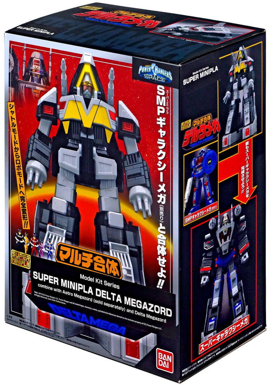 astro megazord toy