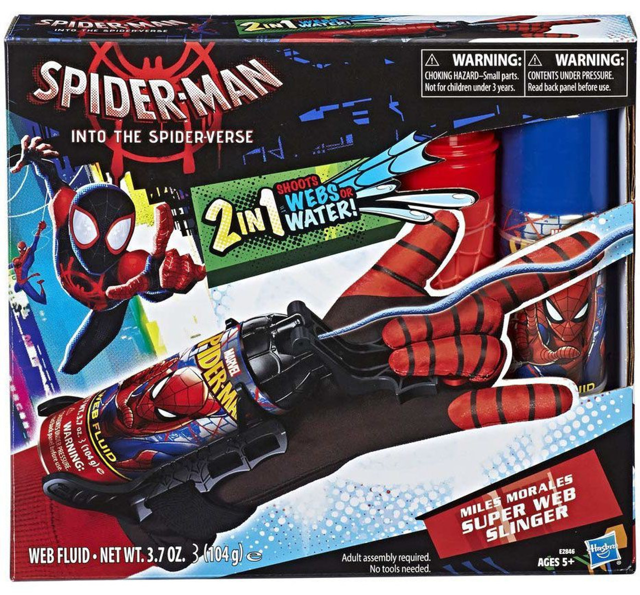 nerf miles morales