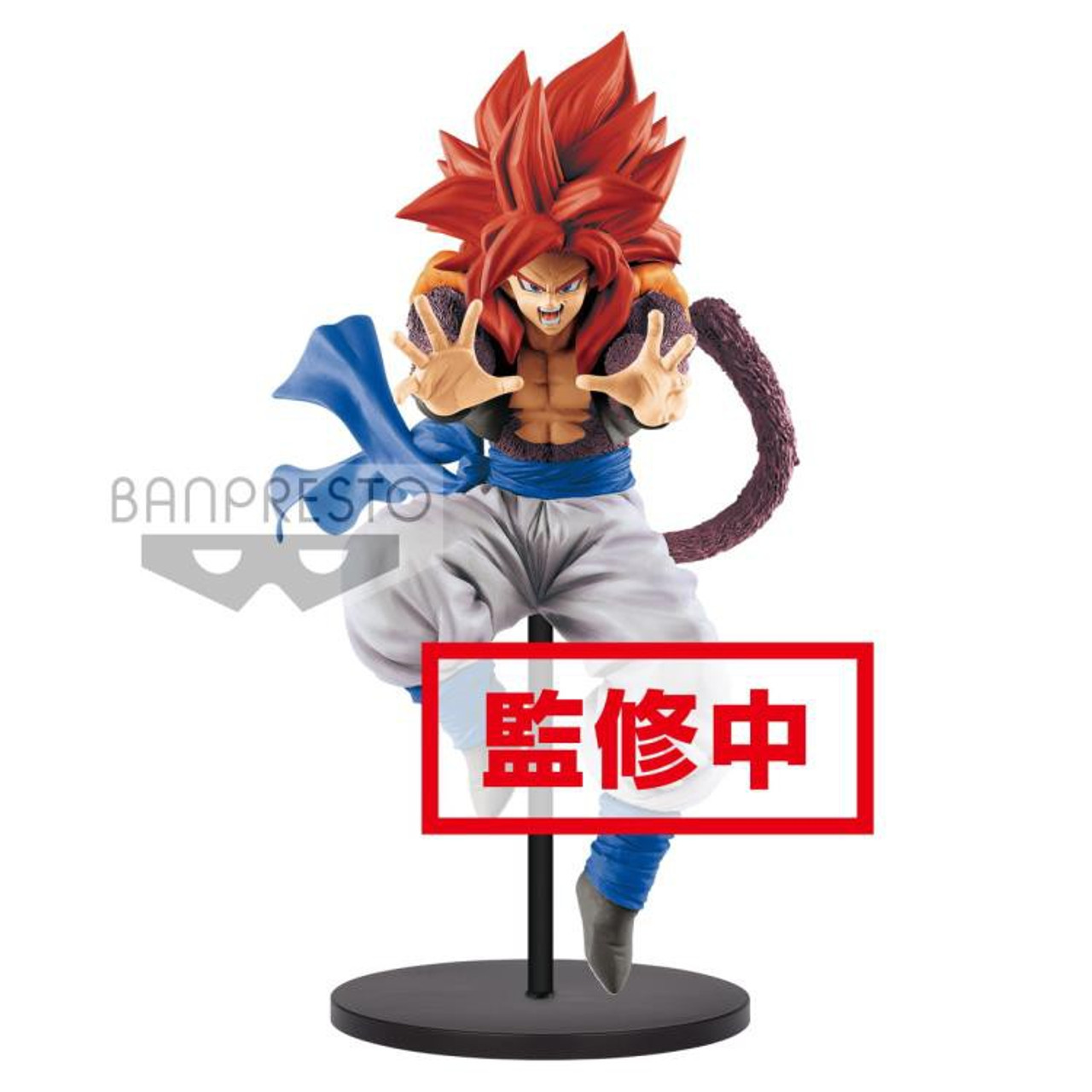 gogeta ssj4 action figure