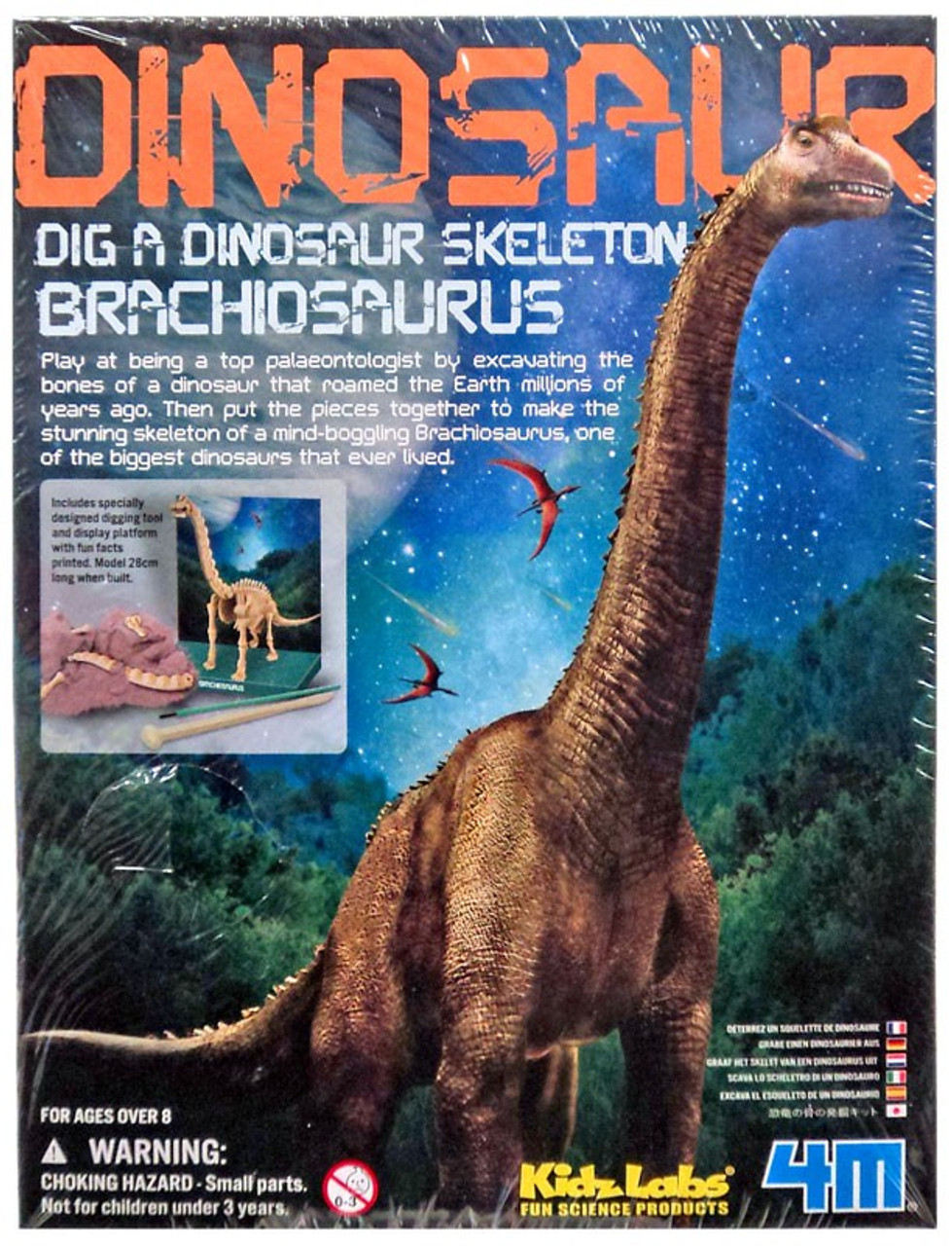 kidz labs dinosaur excavation kit