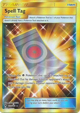 Pokemon Trading Card Game Lost Thunder Single Card Secret Rare Spell Tag 235 Toywiz The lucians pride themselves on their global surveillance network. toywiz com