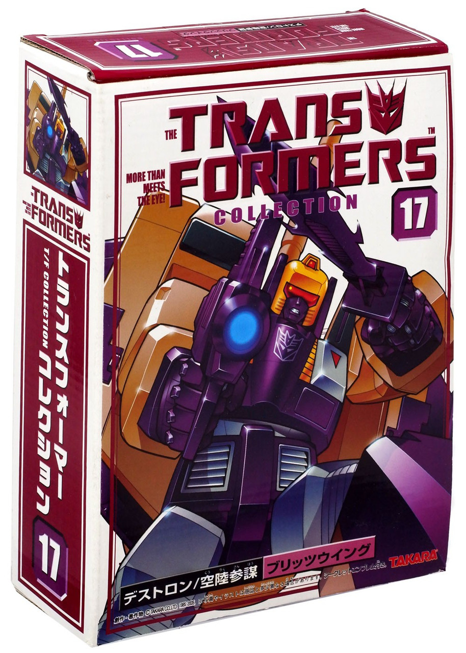 Transformers Collectors Series Blitzwing Action Figure 17 Reissue