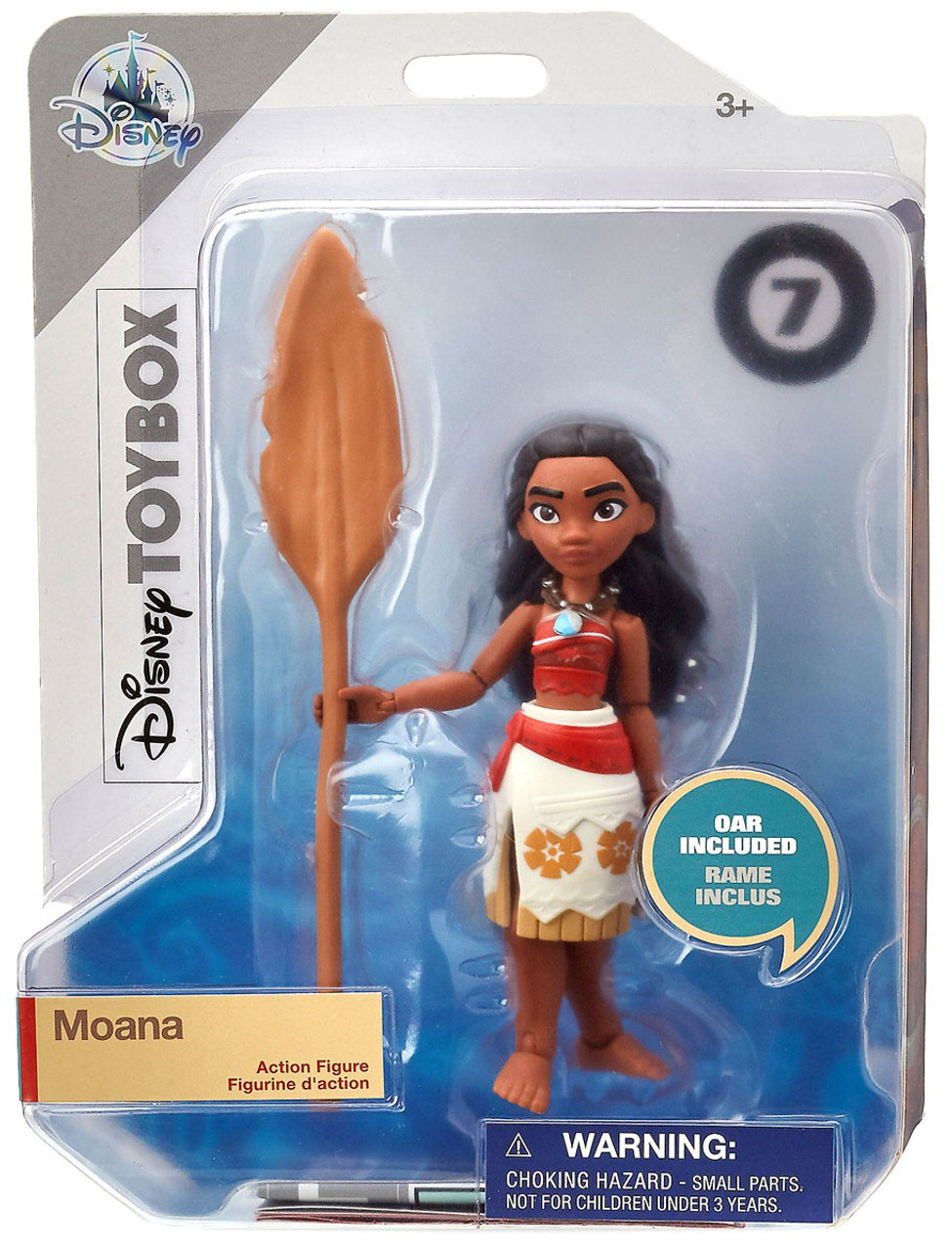 moana doll with microphone