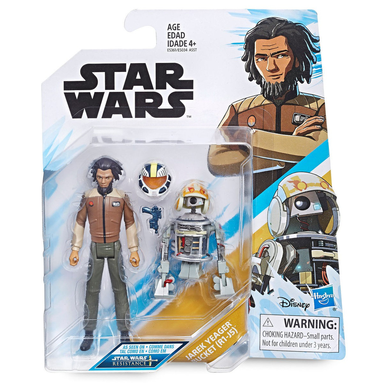 star wars resistance 3.75