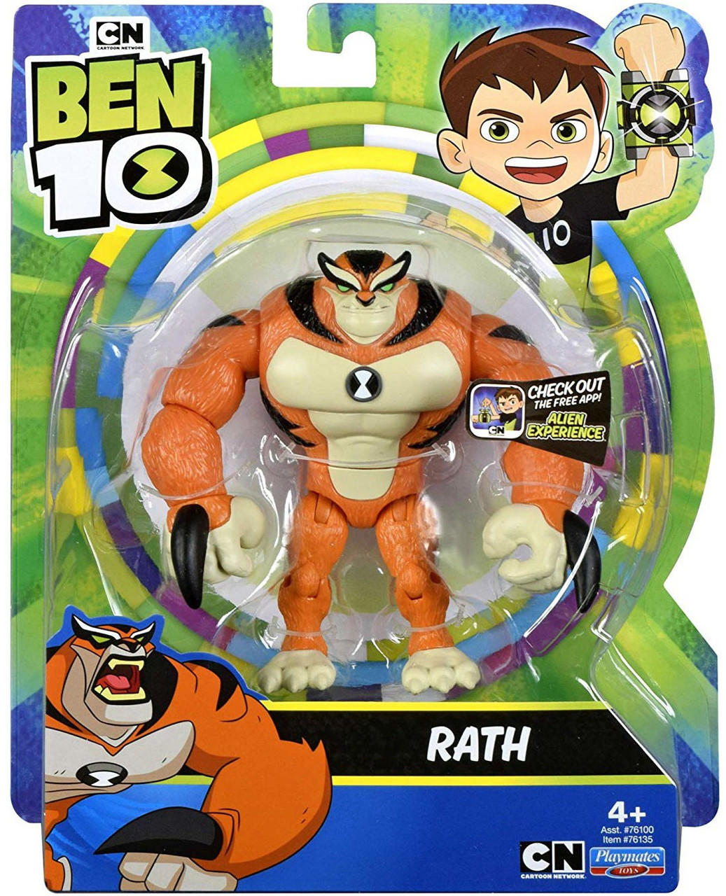 rath ben 10 toy