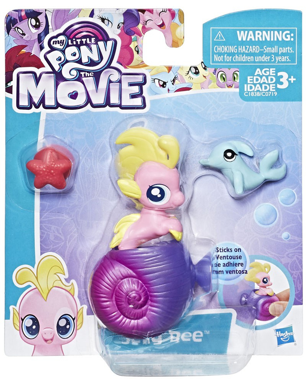 My Little Pony The Movie Jelly Bee Baby Seapony Mini Figure Damaged Package Hasbro Toys Toywiz - jelly roblox theme park 3