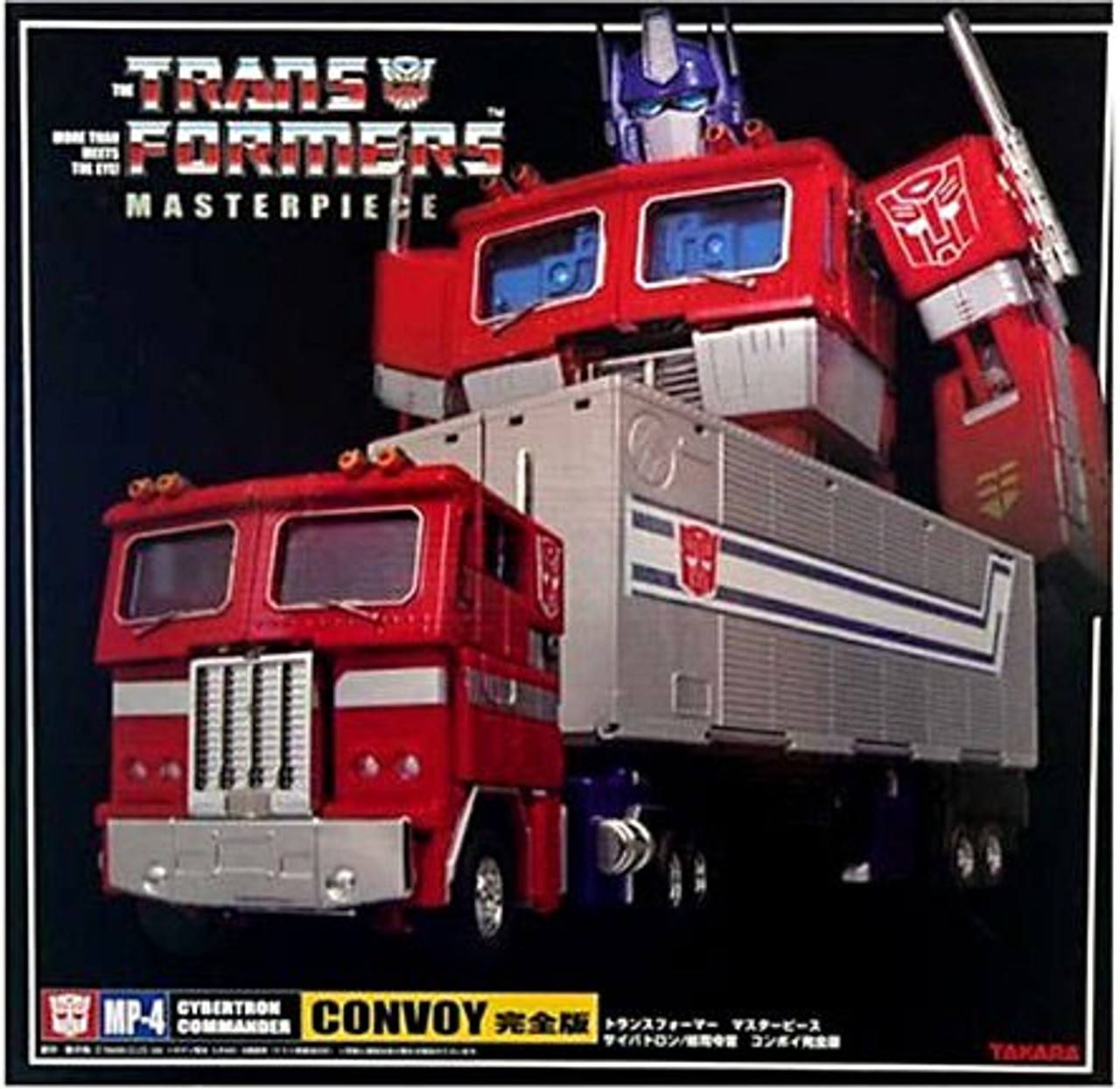 transformers prime convoy