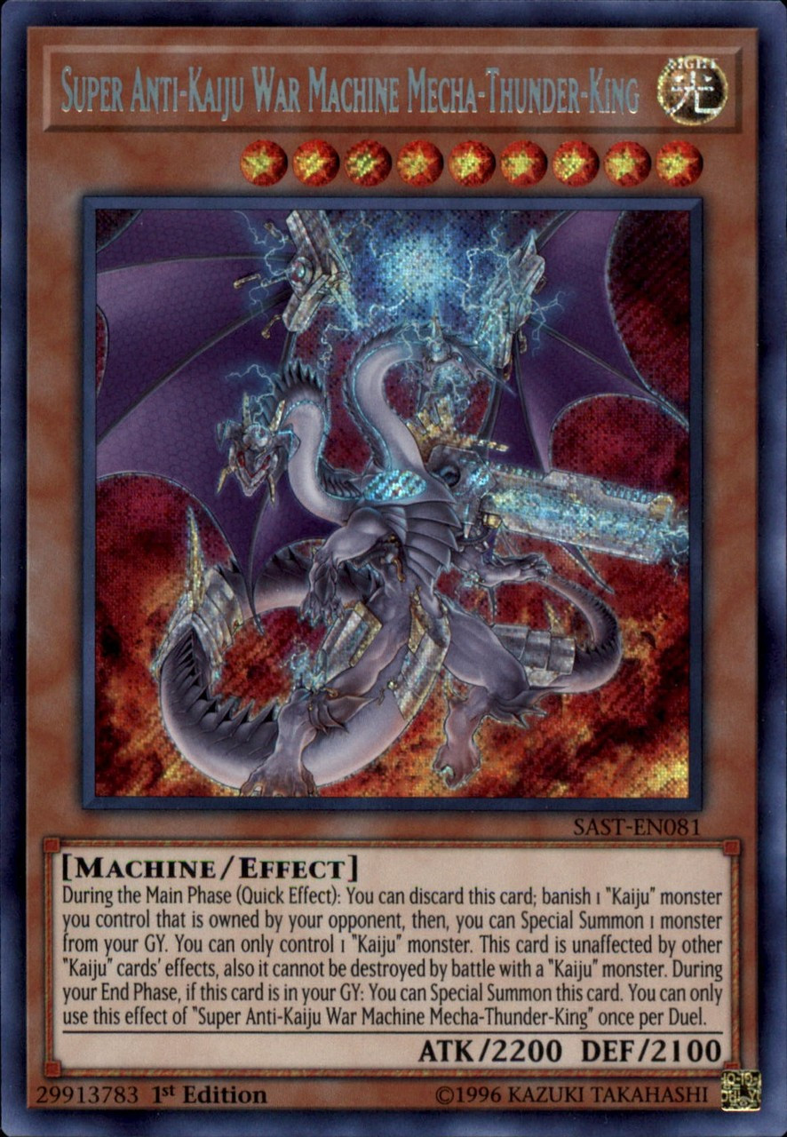 YuGiOh Savage Strike Single Card Secret Rare Super AntiKaiju War