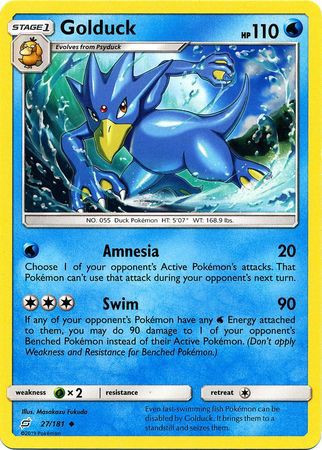 team up pokemon card prices Gengar & Mimikyu GX TAG TEAM 053 Ultra Rare Team Collectors Team Up Pokemon Card Prices