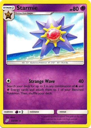 Pokemon Trading Card Game Sun Moon Team Up Single Card Rare