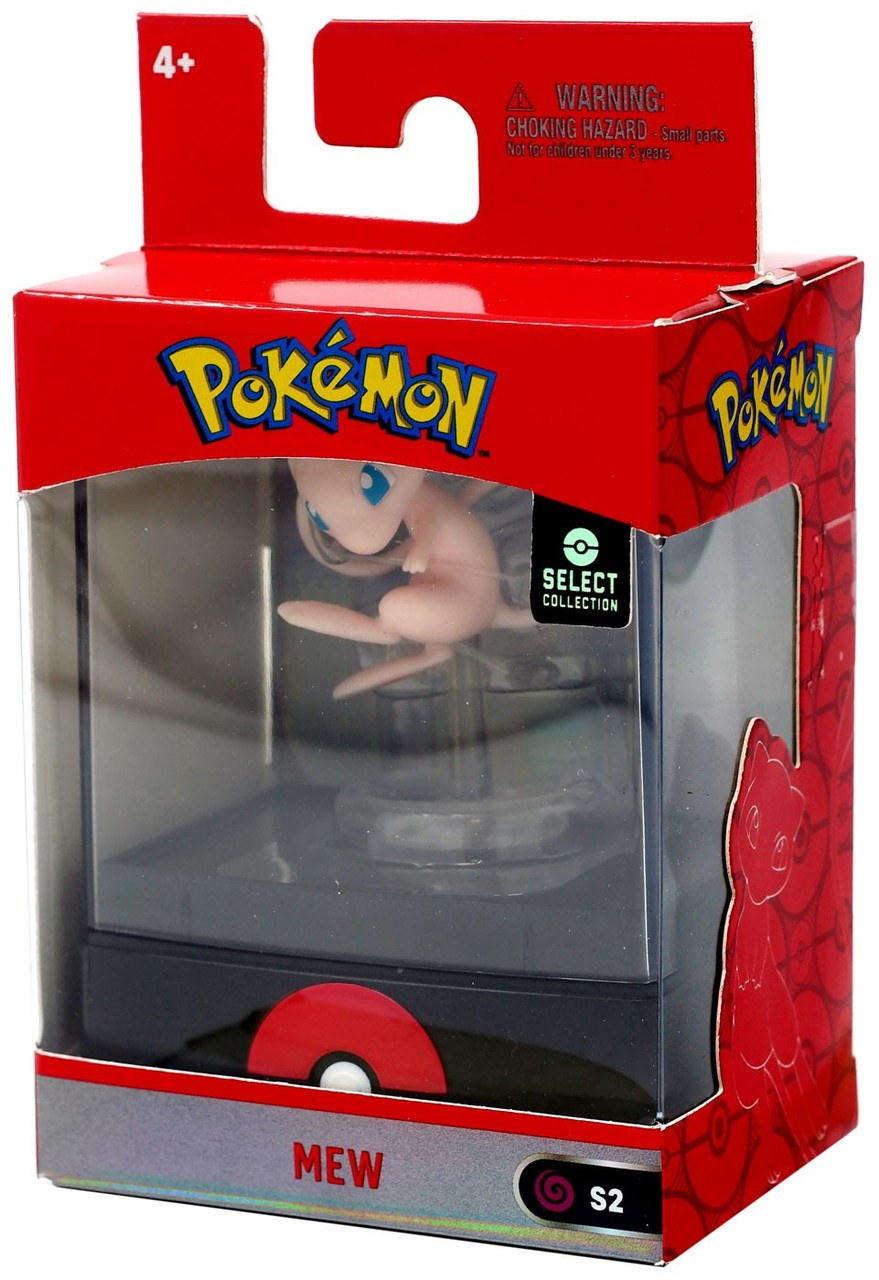 pokemon toywiz