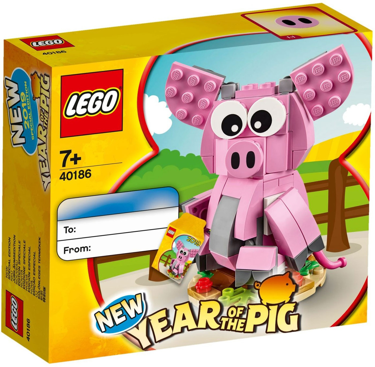 pig lego set