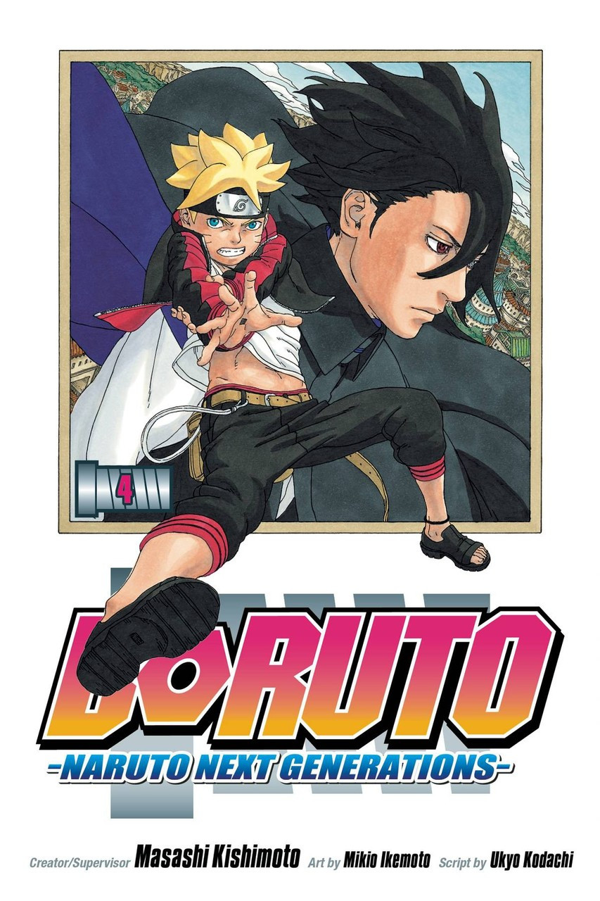 少年漫画 BORUTO-NARUTO NEXT GENERATIONS-1-4 Naruto Boruto Shonen Jump Boruto Naruto Next Generation Manga