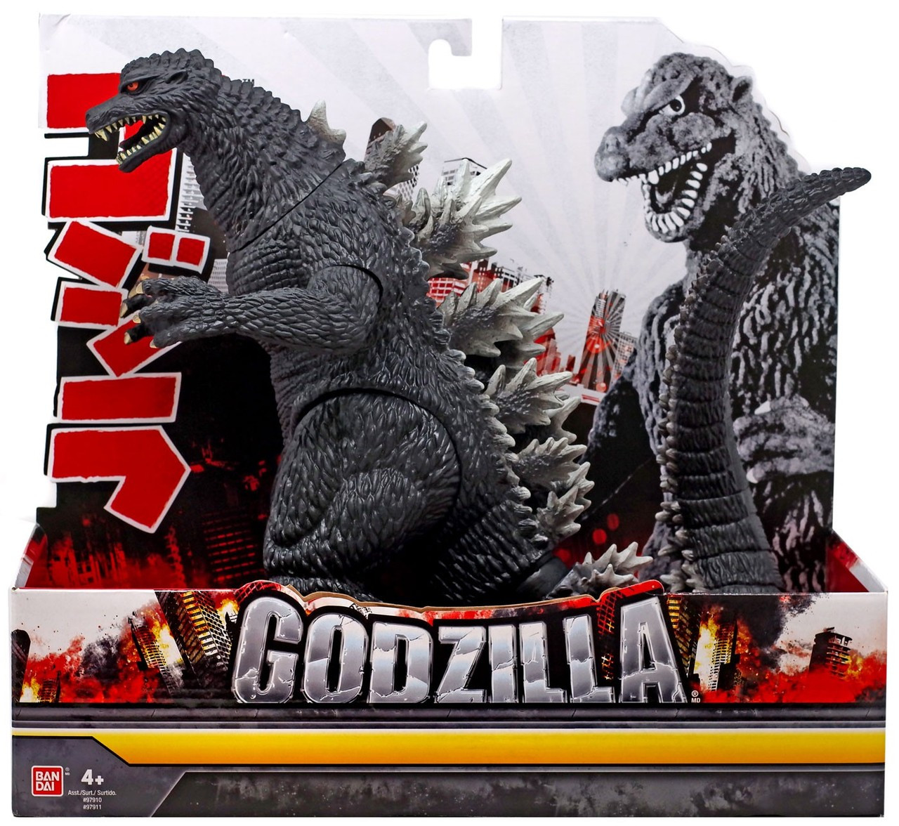 godzilla figma