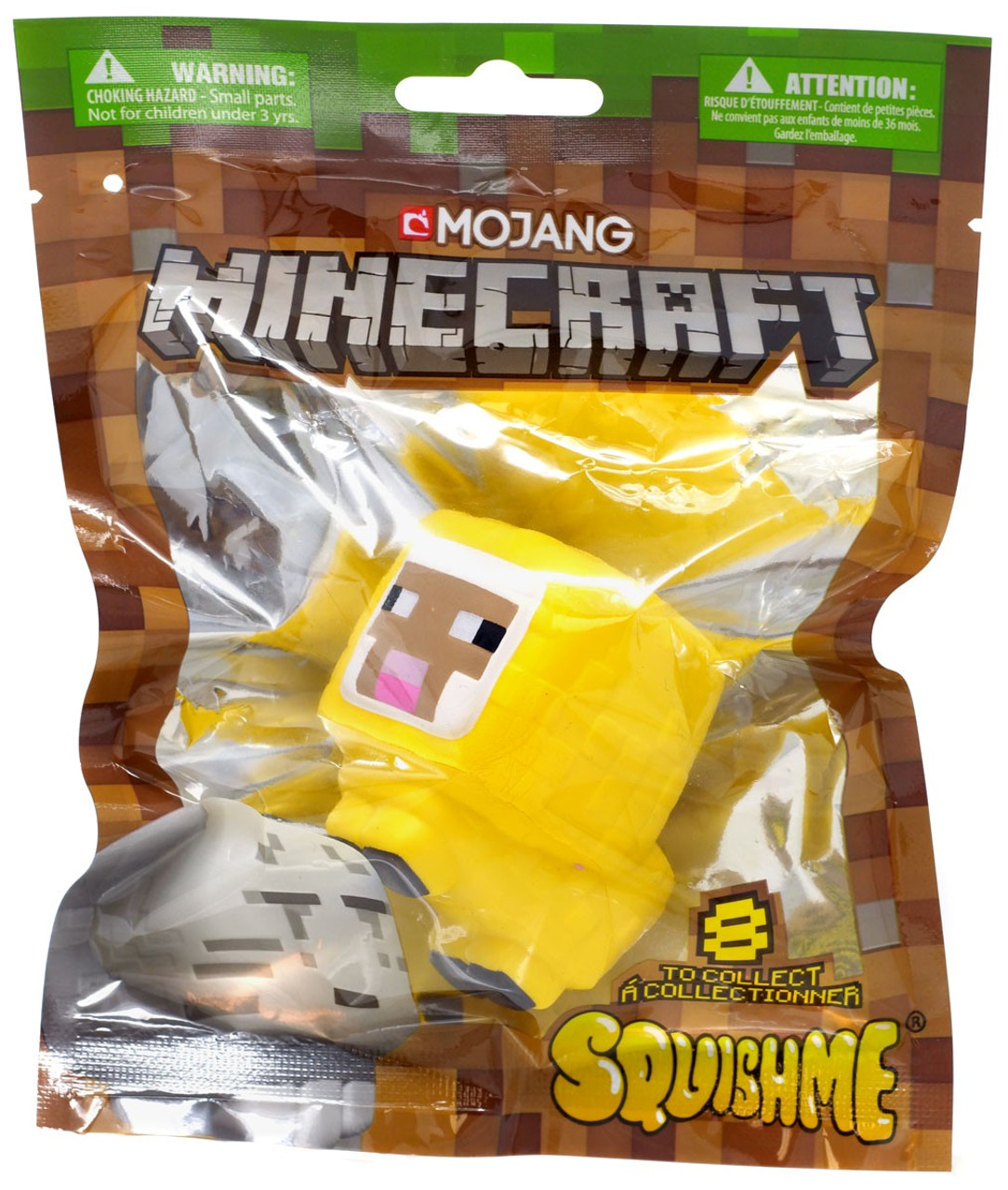 minecraft squishme