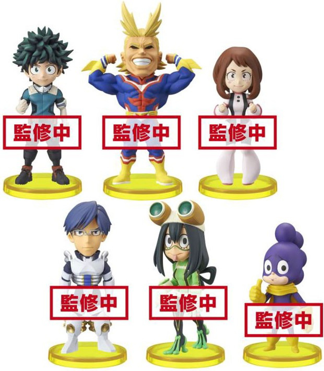 collectable figures