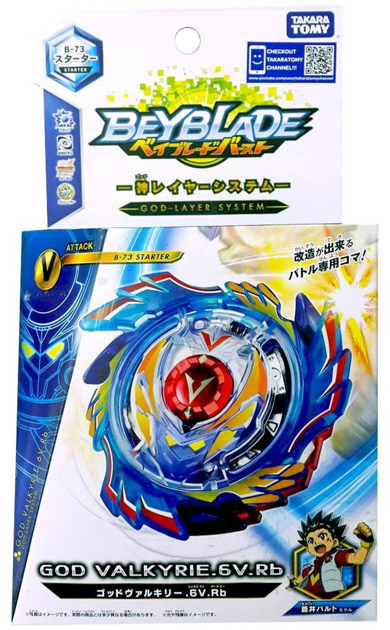 Beyblade Burst Japanese God Valkyrie 6v Rb Starter B 73 Takara Tomy Toywiz - beyblade red l drago decal with background roblox