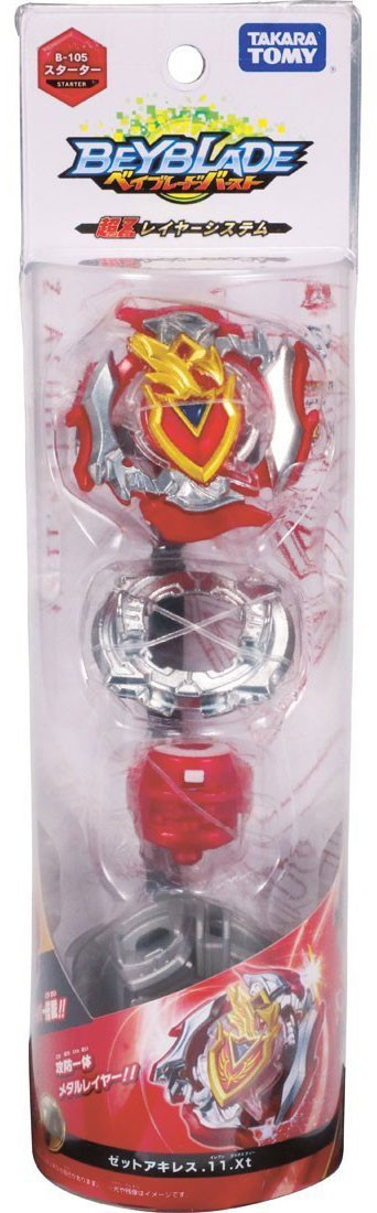 zet achilles takara tomy