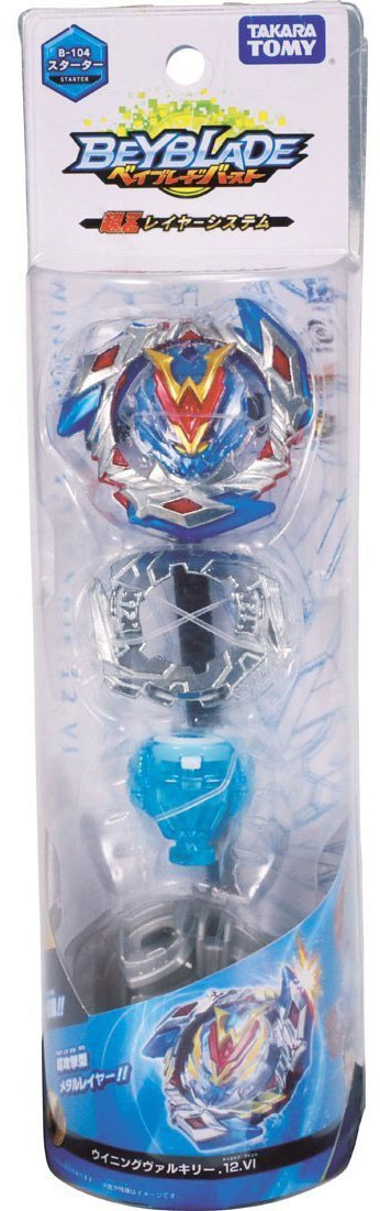 beyblade burst winning valtryek