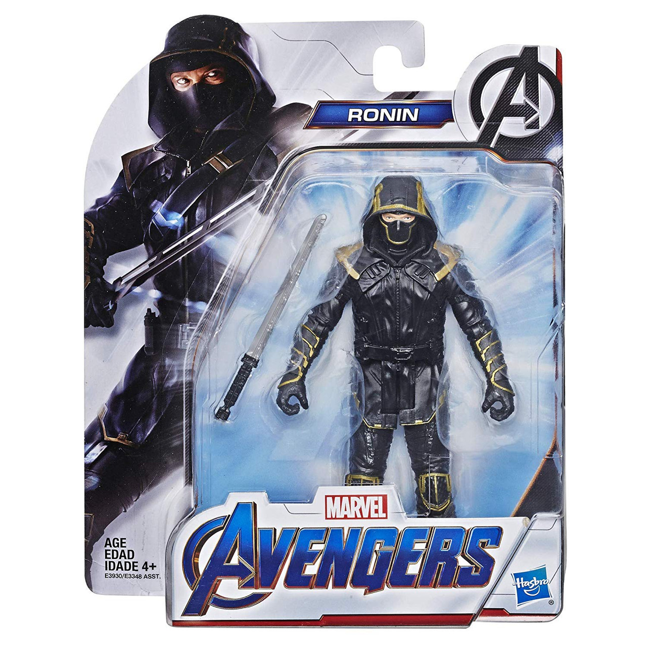 avengers endgame toys