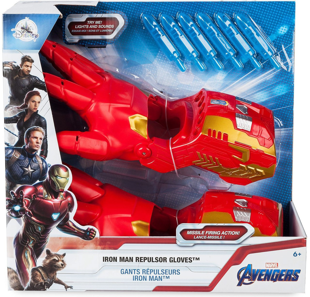 nerf iron man repulsor