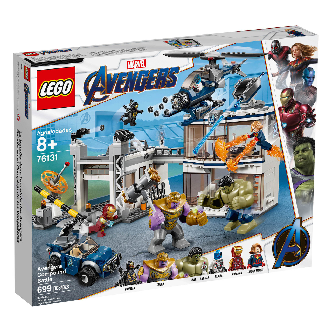 lego marvel captain marvel sets