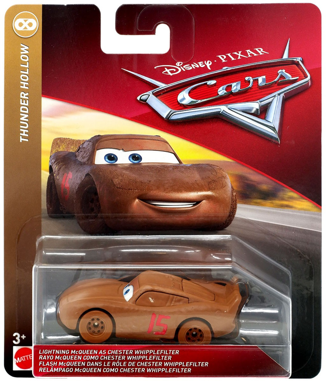 lightning mcqueen as chester whipplefilter