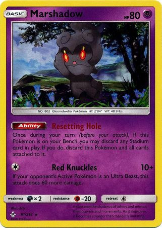 Pokemon Sun Moon Unbroken Bonds Single Card Rare Holo Marshadow 81 Toywiz Pokemon Sun Moon Unbroken Bonds Single Card Rare Holo Marshadow 81 Toywiz