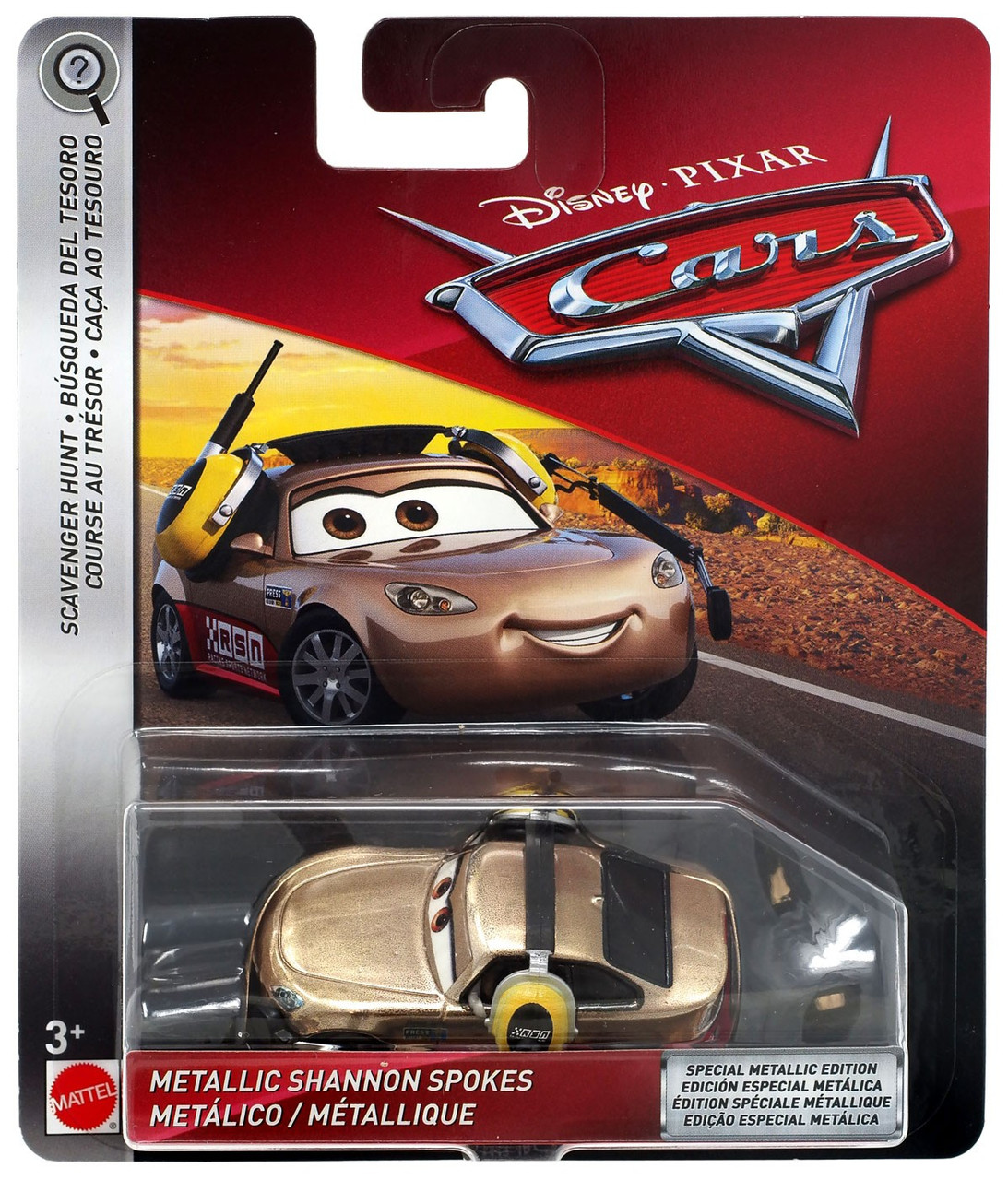 disney cars scavenger hunt