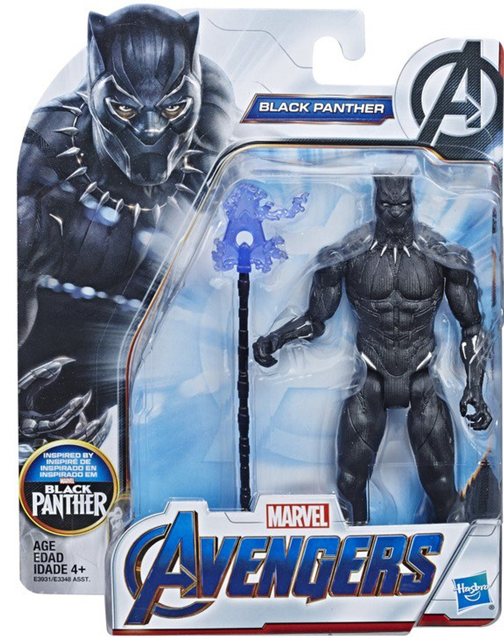 black panther toys