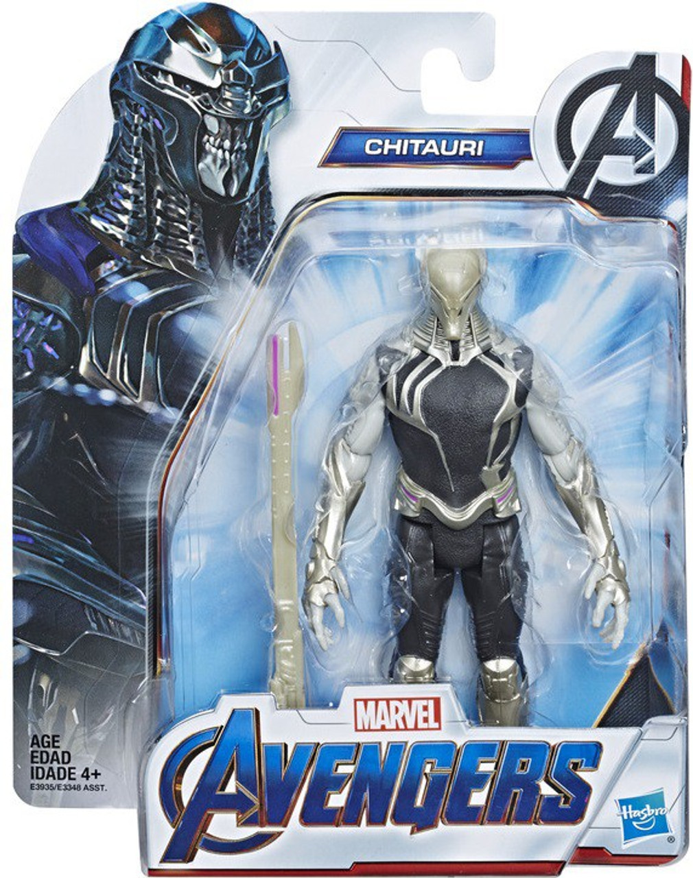 avengers endgame toys hasbro