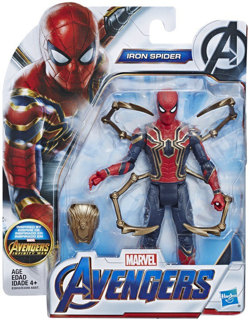 iron spider action figure marvel legends