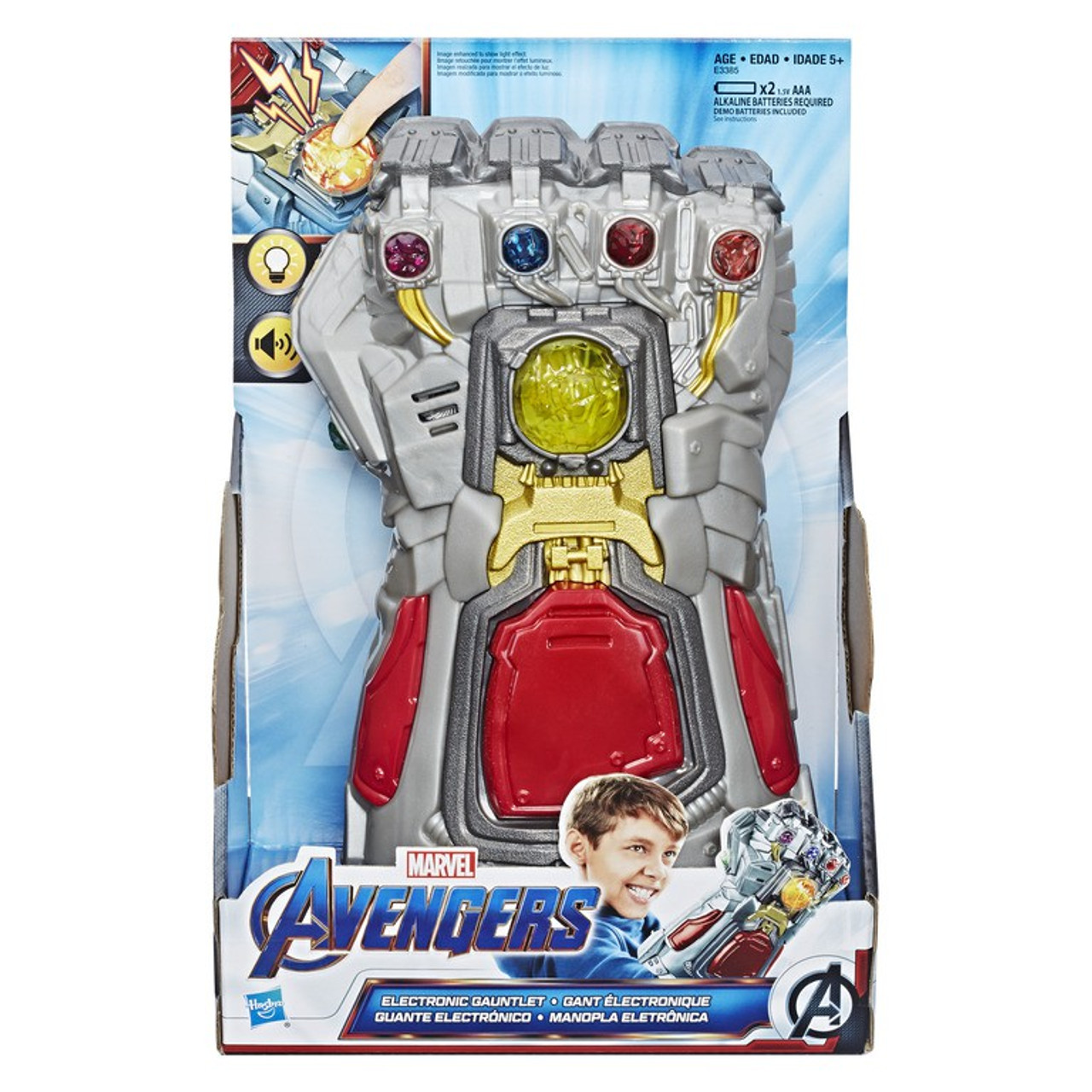 avengers hasbro toys