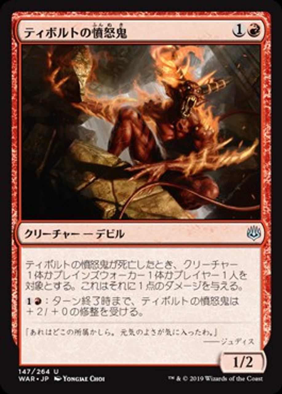 ジュディス Mtg 5525 ジュディス Mtg ジュディス Mtg 5525 ジュディス Mtg